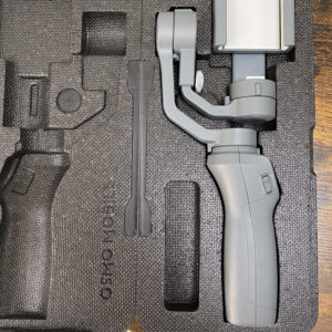 DJI Gimbal